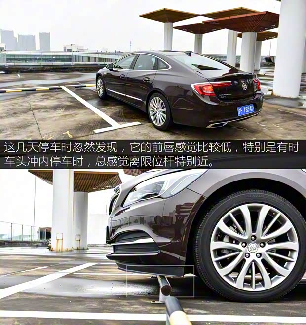 上汽通用别克 君越 2016款 28T 旗舰型 上汽通用别克 君越 2016款 28T 旗舰型