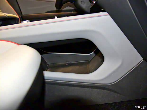 上汽大眾 途昂X 2021款 基本型