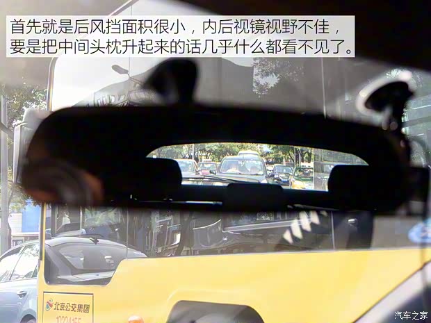 一汽马自达 马自达CX-4 2016款 2.5L 自动四驱蓝天激情版