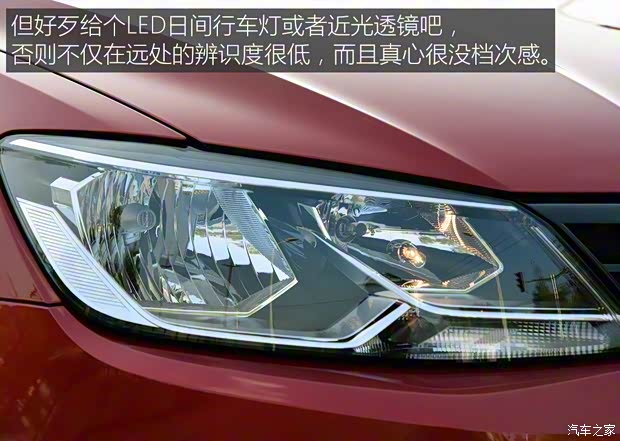 上海大众 凌渡 2015款 280TSI DSG舒适版 上海大众 凌渡 2015款 280TSI DSG舒适版