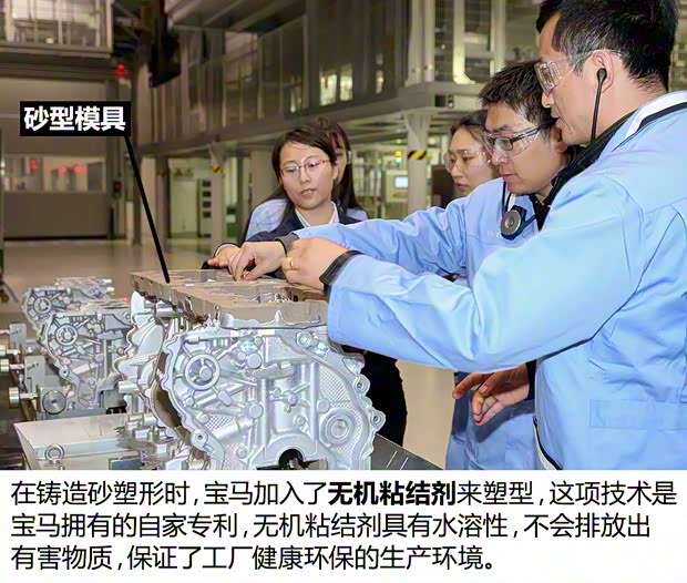 华晨宝马 宝马2系旅行车 2016款 220i 豪华设计套装 华晨宝马 宝马2系旅行车 2016款 220i 豪华设计套装