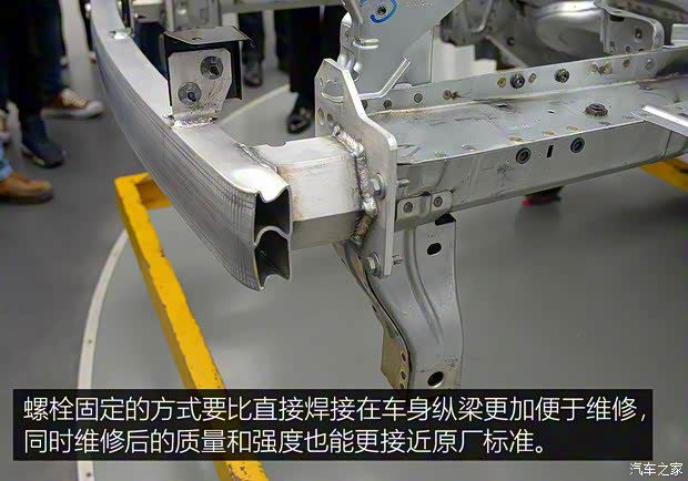 东风雪铁龙 C4世嘉 2016款 1.6THP 自动旗舰型