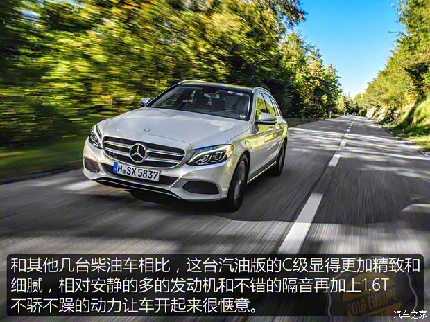奔驰(进口) 奔驰C级(进口) 2016款 C 180 旅行轿车