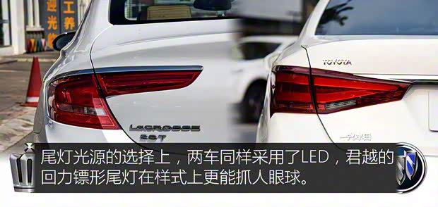 上汽通用别克 君越 2016款 28T 豪华型 上汽通用别克 君越 2016款 28T 豪华型