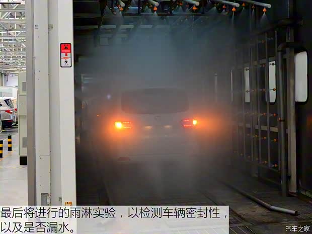 福田汽車 伽途V3 2015款 1.0L基本型LJ465Q