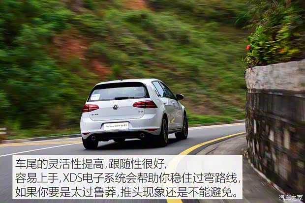 一汽-大众 高尔夫 2016款 2.0TSI GTI 一汽-大众 高尔夫 2016款 2.0TSI GTI