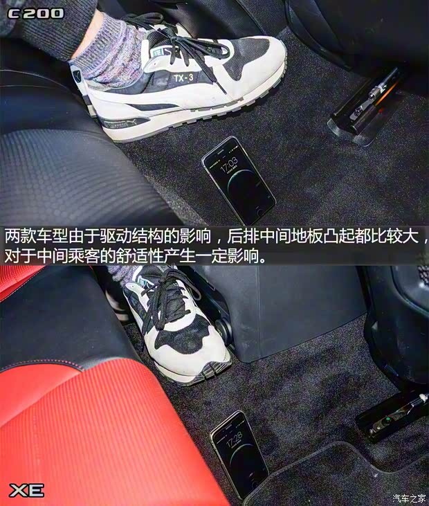 北京奔驰 奔驰C级 2015款 C 200 运动版 4MATIC