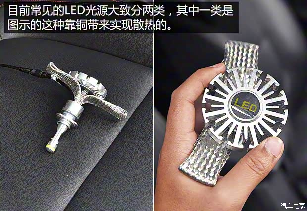 上汽集團 名爵ZS 2017款 16T 自動旗艦互聯(lián)網(wǎng)版 上汽集團 名爵ZS 2017款 16T 自動旗艦互聯(lián)網(wǎng)版