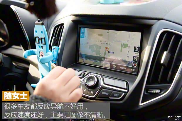 奇瑞汽车 瑞虎5 2016款 2.0L CVT家尊版 奇瑞汽车 瑞虎5 2016款 2.0L CVT家尊版