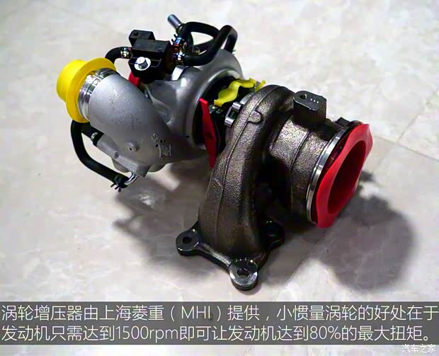 上汽集团 名爵6 2017款 20T 自动尊享互联网版 上汽集团 名爵6 2017款 20T 自动尊享互联网版