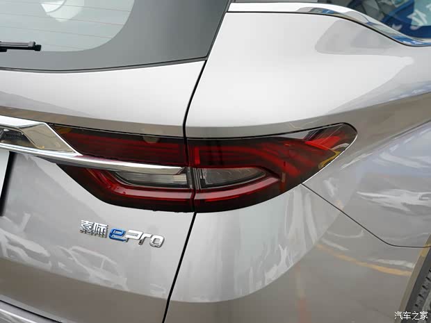 吉利新能源 嘉际新能源 2022款 1.5TD PHEV 白金尊贵型