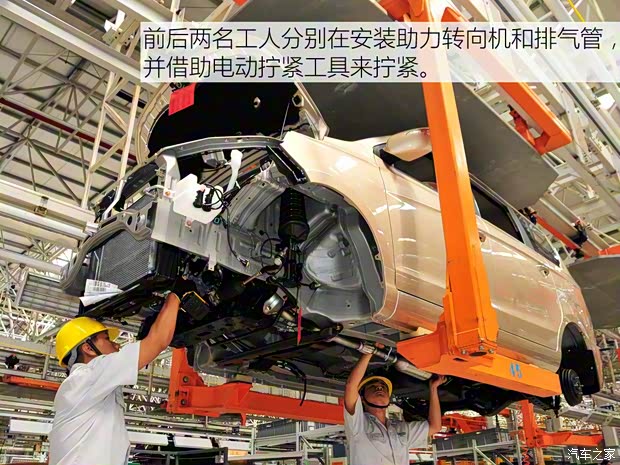 福汽新龙马 启腾EX80 2015款 1.5L 豪华型 福汽新龙马 启腾EX80 2015款 1.5L 豪华型