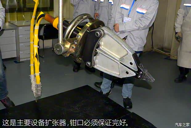 东风雪铁龙 C4世嘉 2016款 1.6THP 自动旗舰型 东风雪铁龙 C4世嘉 2016款 1.6THP 自动旗舰型