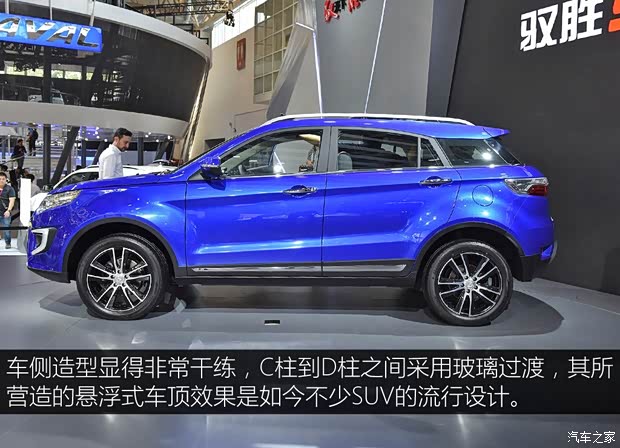 江鈴汽車 馭勝S330 2016款 基本型