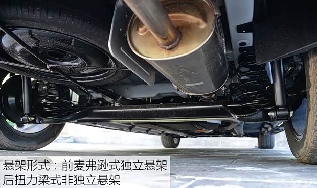 潍柴汽车 英致G5 2016款 1.5L 手动互联网版