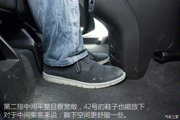 上汽通用雪佛兰 探界者 2017款 550T 自动四驱捍界版 上汽通用雪佛兰 探界者 2017款 550T 自动四驱捍界版