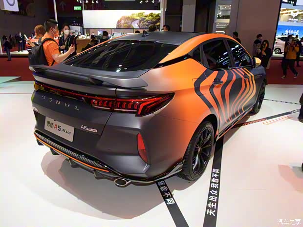 江汽集团 思皓A5 2021款 PLUS 基本型 江汽集团 思皓A5 2021款 PLUS 基本型