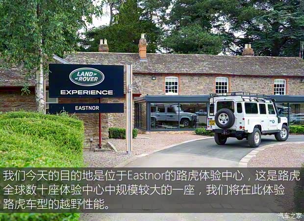 路虎(进口) 发现 2017款 3.0 V6 HSE