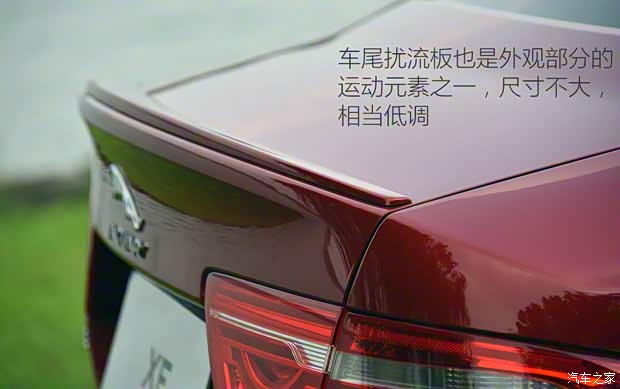 捷豹 捷豹XE 2015款 XE 2.0T 240PS R-SPORT