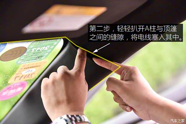 上汽通用别克 君越 2016款 28T 旗舰型 上汽通用别克 君越 2016款 28T 旗舰型