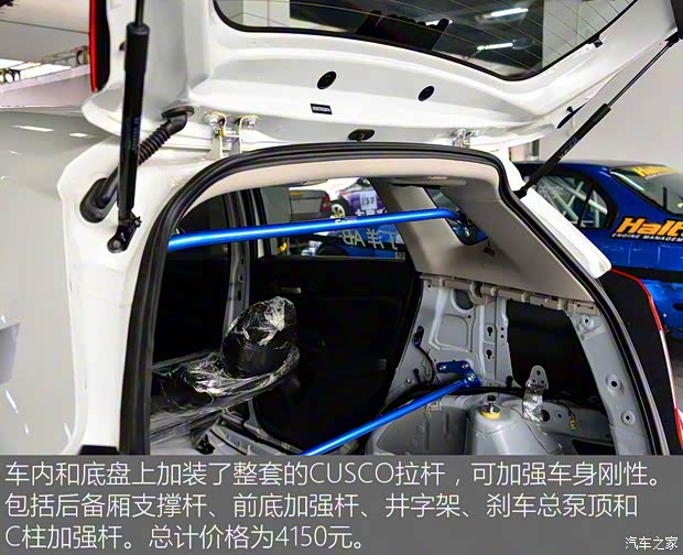 廣汽本田 飛度 2014款 1.5L LX 手動(dòng)舒適型