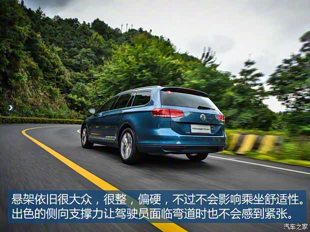 大眾(進口) 蔚攬 2016款 280TSI 兩驅舒行版 大眾(進口) 蔚攬 2016款 280TSI 兩驅舒行版