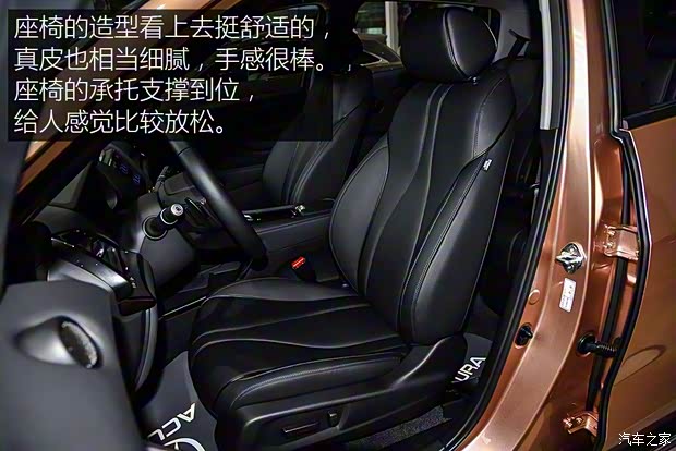 廣汽謳歌 謳歌CDX 2016款 中級兩驅型 廣汽謳歌 謳歌CDX 2016款 中級兩驅型