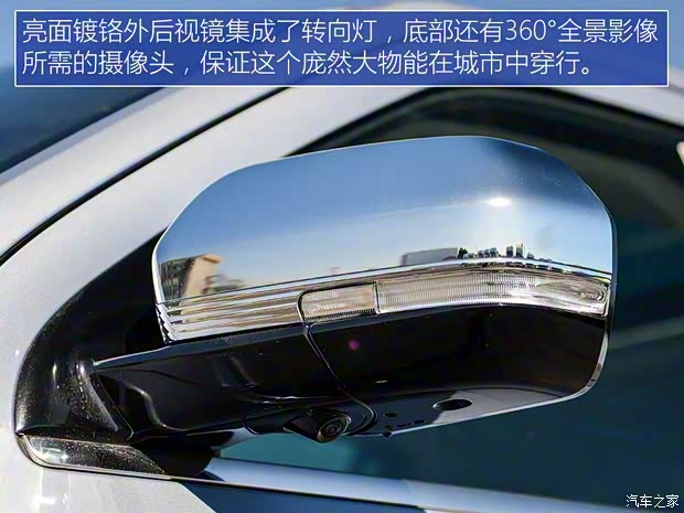 林肯 領(lǐng)航員 2018款 基本型