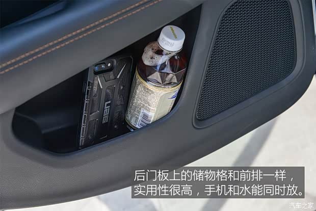 广汽菲克Jeep 指南者 2017款 200T 自动臻享版