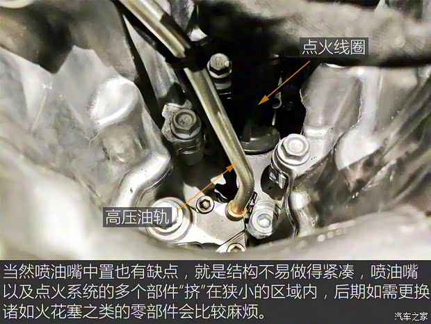 上汽集团 名爵6 2017款 20T 自动尊享互联网版 上汽集团 名爵6 2017款 20T 自动尊享互联网版