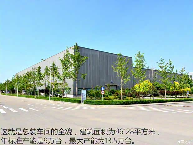 福田汽車 伽途V3 2015款 1.0L基本型LJ465Q