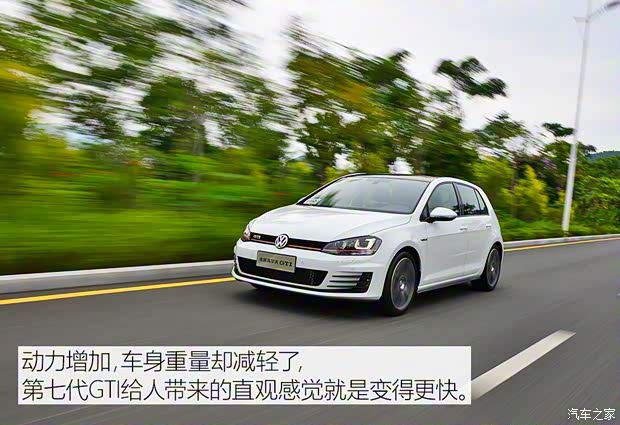一汽-大众 高尔夫 2016款 2.0TSI GTI 一汽-大众 高尔夫 2016款 2.0TSI GTI