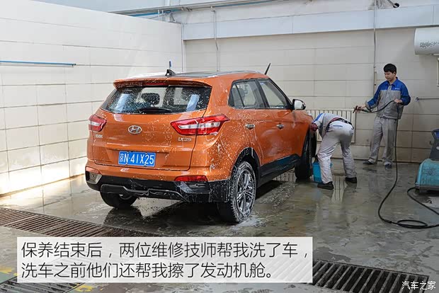 北京现代 北京现代ix25 2015款 1.6L 自动两驱尊贵型DLX