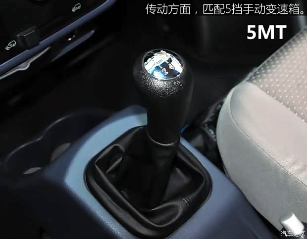 华晨鑫源 金杯T32 2015款 1.3L 标准型