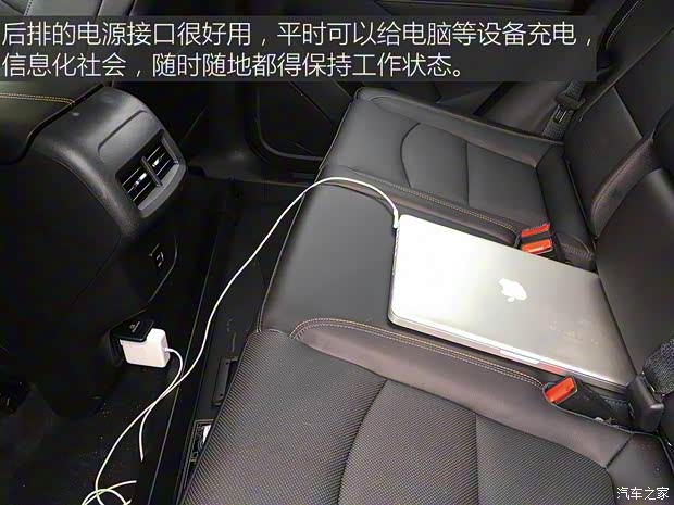 上汽通用雪佛兰 探界者 2017款 550T 自动四驱捍界版 上汽通用雪佛兰 探界者 2017款 550T 自动四驱捍界版