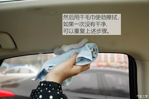 雷克萨斯 雷克萨斯NX 2015款 300h 全驱 锋芒版