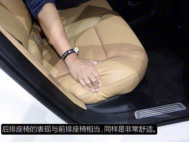 沃尔沃(进口) 沃尔沃S90 2015款 基本型