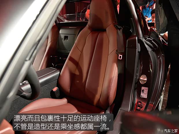 马自达(进口) 马自达MX-5 2017款 RF