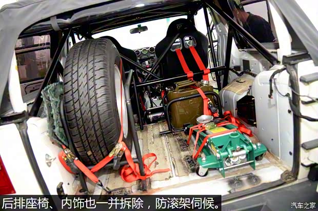 北京汽车 北京40 2015款 2.4L 手动远行版 北京汽车 北京40 2015款 2.4L 手动远行版