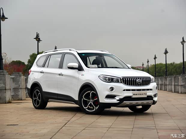 华晨鑫源 斯威X7 2016款 1.5T 手动尊贵型 华晨鑫源 斯威X7 2016款 1.5T 手动尊贵型