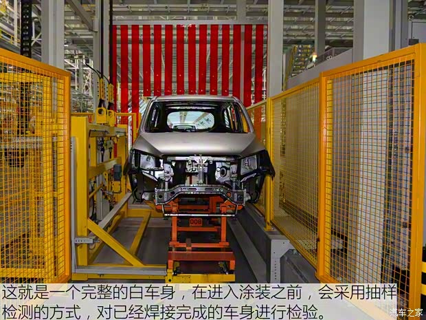 福田汽車 伽途V3 2015款 1.0L基本型LJ465Q