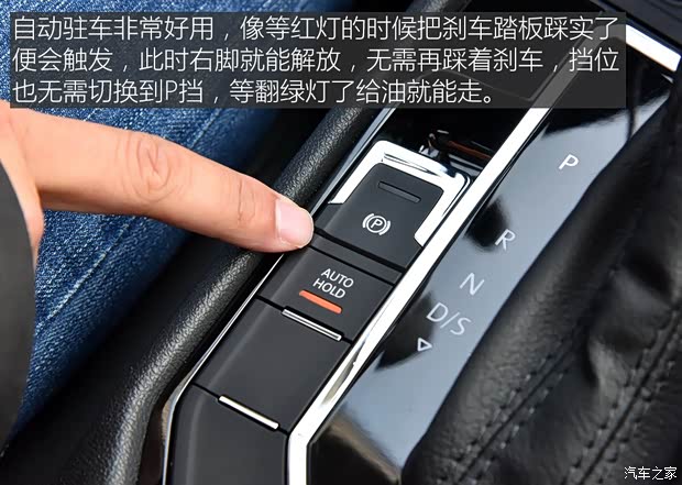 上海大众 凌渡 2015款 280TSI DSG舒适版 上海大众 凌渡 2015款 280TSI DSG舒适版