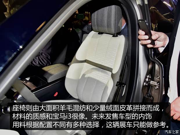 路虎(进口) 揽胜星脉 2017款 P380 首发限量版