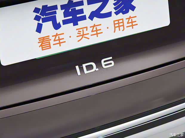 一汽-大众 ID.6 CROZZ 2021款 PRO版 一汽-大众 ID.6 CROZZ 2021款 PRO版