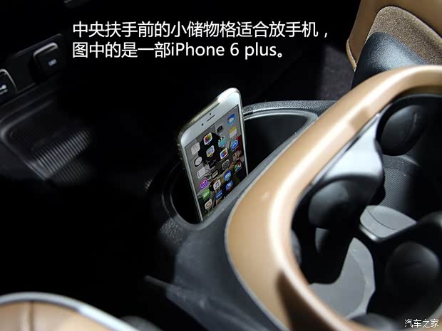 克莱斯勒(进口) Pacifica 2016款 基本型