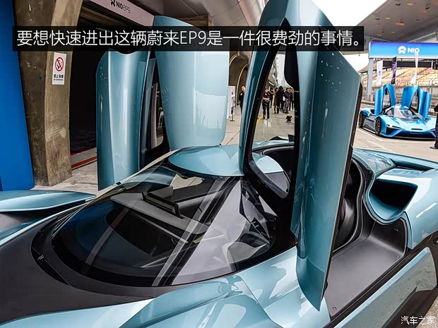 蔚来 蔚来EP9 2017款 基本型
