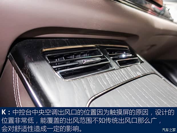 比亚迪 汉 2020款 EV 超长续航版尊贵型