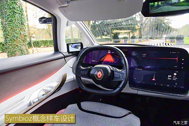 雷诺(进口) 雷诺Symbioz 2017款 Concept 雷诺(进口) 雷诺Symbioz 2017款 Concept