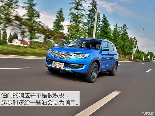 凯翼汽车 凯翼X3 2017款 1.6L 手动旗舰版