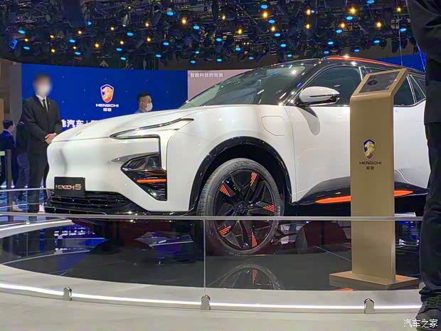 恒大新能源 恒馳5 2021款 基本型